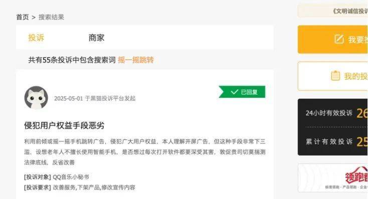 EX外汇平台资金安全今天外汇市场风云变幻，哪些货币在冒头？