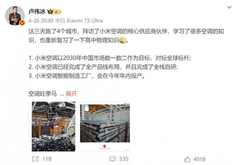 exness外汇开户教程微信“后悔药”上线！手滑误删聊天记录现在可以撤销