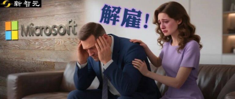 exness外汇官网网站《四海兄弟：故乡》没采用开放世界 是因为三代没达到预期
