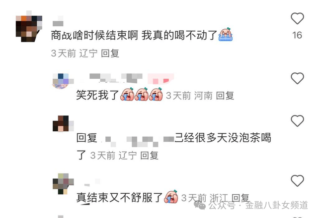 Exness外汇平台洞悉今日外汇行情，抓住市场波动的机会与挑战