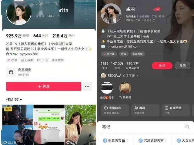 ex外汇交易平台正规吗传闻称新一代Xbox或将取消对旧款游戏的兼容拥护