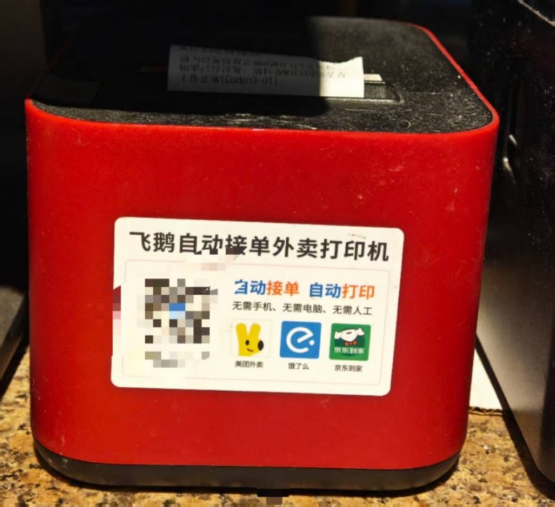 ex外汇官网李彦宏反思！承认不是所有的game百度都能玩赢