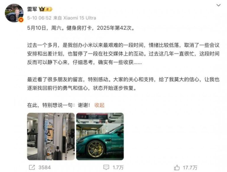 ec外汇平台怎么样轻松搞定！MT4单击交易配置，你准备好了吗？