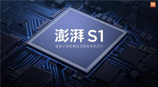 ex外汇平台交易规则PUBG成功降落BW，现场精彩复盘
