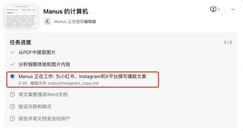 ex外汇官网上海出行卡联合宝可梦推精灵球造型出行卡 超还原！
