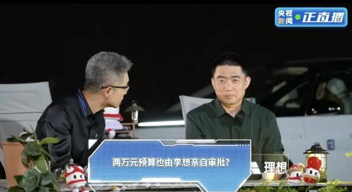 外汇平台exness《星际：异端先知》女主直面质疑：玩家终将爱上这游戏